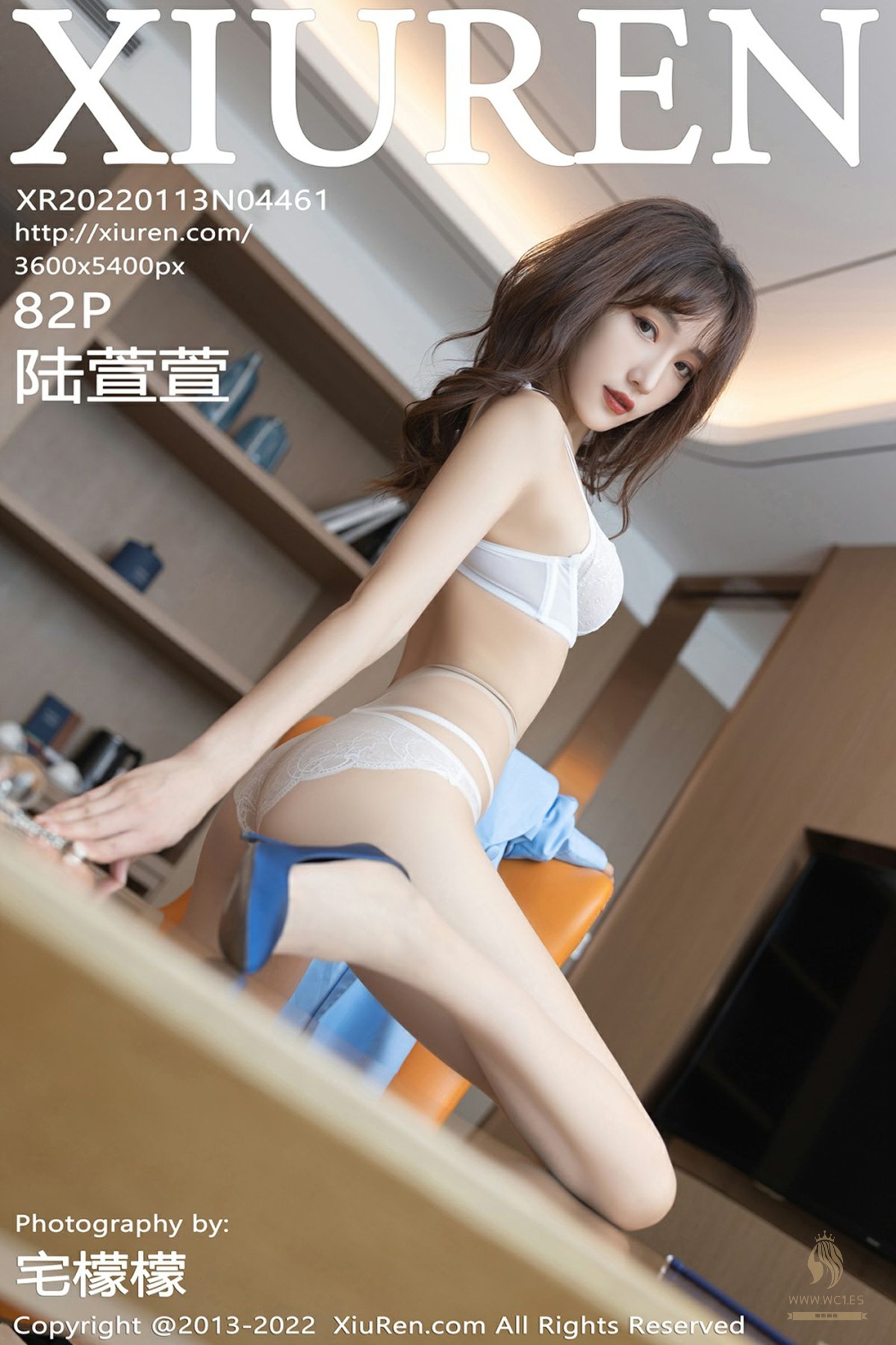 【秀人网】陆萱萱（4461）