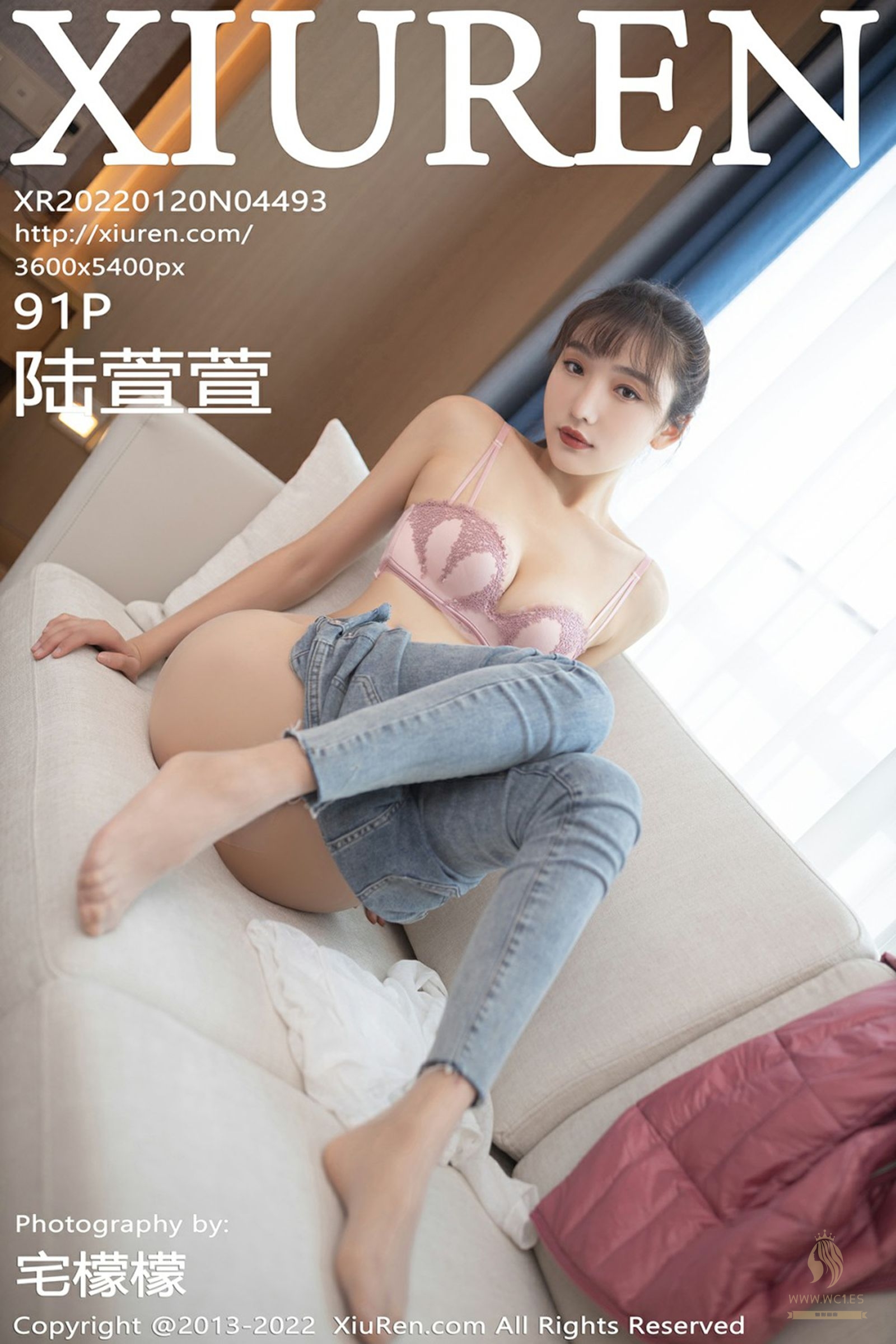 【秀人网】陆萱萱（4493）