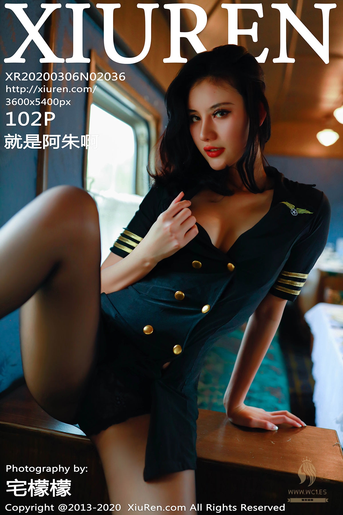 【秀人网】就是阿朱啊（2036）
