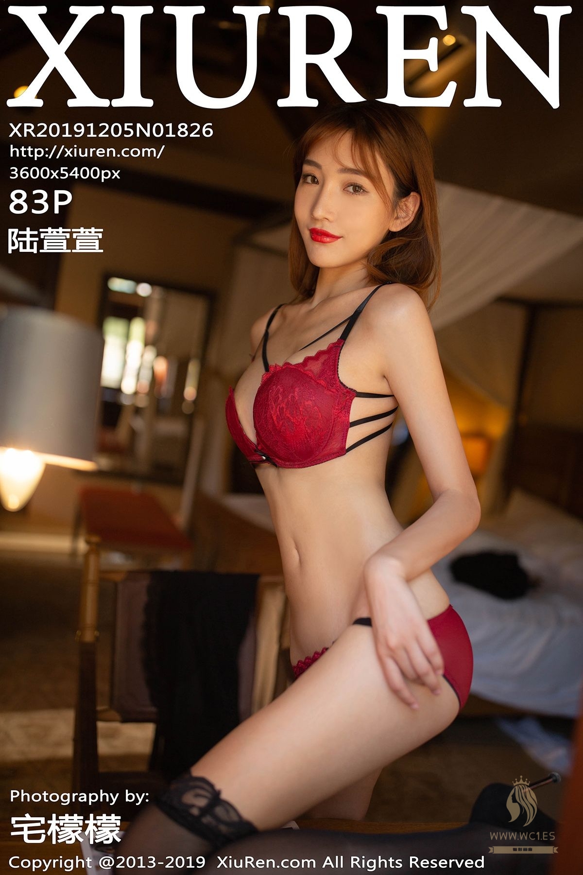 【秀人网】陆萱萱 （1826）